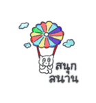 旅人ベベニャン (タイ語) 6（個別スタンプ：14）