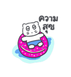 旅人ベベニャン (タイ語) 6（個別スタンプ：16）