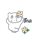 旅人ベベニャン (タイ語) 5（個別スタンプ：3）