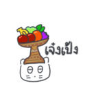 旅人ベベニャン (タイ語) 5（個別スタンプ：4）