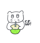 旅人ベベニャン (タイ語) 5（個別スタンプ：5）