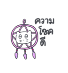 旅人ベベニャン (タイ語) 5（個別スタンプ：11）