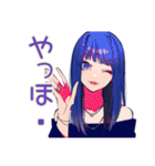 クールギャルの秋★スタイリッシュ（個別スタンプ：2）