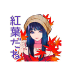 クールギャルの秋★スタイリッシュ（個別スタンプ：4）