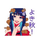 クールギャルの秋★スタイリッシュ（個別スタンプ：9）