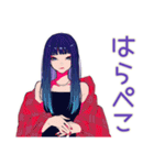 クールギャルの秋★スタイリッシュ（個別スタンプ：11）