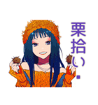 クールギャルの秋★スタイリッシュ（個別スタンプ：12）