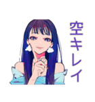 クールギャルの秋★スタイリッシュ（個別スタンプ：17）
