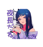 クールギャルの秋★スタイリッシュ（個別スタンプ：21）