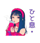 クールギャルの秋★スタイリッシュ（個別スタンプ：23）