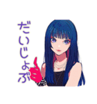 クールギャルの秋★スタイリッシュ（個別スタンプ：26）
