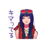 クールギャルの秋★スタイリッシュ（個別スタンプ：27）