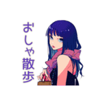 クールギャルの秋★スタイリッシュ（個別スタンプ：36）