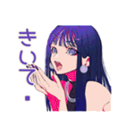 クールギャルの秋★スタイリッシュ（個別スタンプ：37）