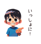 子ども（男の子）の秋★家族（個別スタンプ：12）