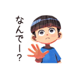 子ども（男の子）の秋★家族（個別スタンプ：13）
