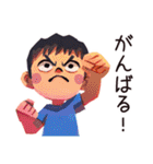 子ども（男の子）の秋★家族（個別スタンプ：14）