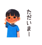 子ども（男の子）の秋★家族（個別スタンプ：15）