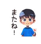 子ども（男の子）の秋★家族（個別スタンプ：16）