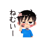 子ども（男の子）の秋★家族（個別スタンプ：17）