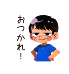 子ども（男の子）の秋★家族（個別スタンプ：18）