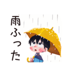 子ども（男の子）の秋★家族（個別スタンプ：19）