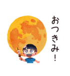 子ども（男の子）の秋★家族（個別スタンプ：27）