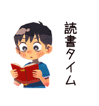子ども（男の子）の秋★家族（個別スタンプ：31）