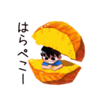 子ども（男の子）の秋★家族（個別スタンプ：32）