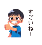 子ども（男の子）の秋★家族（個別スタンプ：33）