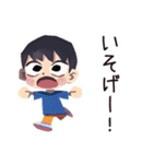 子ども（男の子）の秋★家族（個別スタンプ：34）