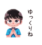 子ども（男の子）の秋★家族（個別スタンプ：35）