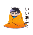 子ども（男の子）の秋★家族（個別スタンプ：37）