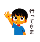 子ども（男の子）の秋★家族（個別スタンプ：39）