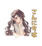 ゆるふわガーリーな女の子★グルチャ挨拶（個別スタンプ：3）