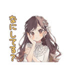 ゆるふわガーリーな女の子★グルチャ挨拶（個別スタンプ：4）