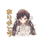 ゆるふわガーリーな女の子★グルチャ挨拶（個別スタンプ：7）
