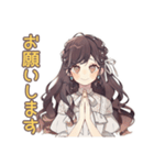 ゆるふわガーリーな女の子★グルチャ挨拶（個別スタンプ：8）