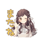 ゆるふわガーリーな女の子★グルチャ挨拶（個別スタンプ：10）