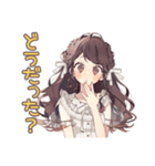 ゆるふわガーリーな女の子★グルチャ挨拶（個別スタンプ：11）