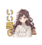 ゆるふわガーリーな女の子★グルチャ挨拶（個別スタンプ：12）