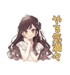 ゆるふわガーリーな女の子★グルチャ挨拶（個別スタンプ：13）