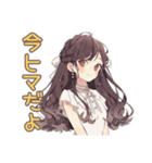 ゆるふわガーリーな女の子★グルチャ挨拶（個別スタンプ：14）