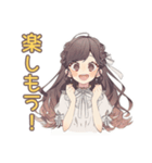 ゆるふわガーリーな女の子★グルチャ挨拶（個別スタンプ：16）