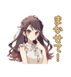 ゆるふわガーリーな女の子★グルチャ挨拶（個別スタンプ：19）
