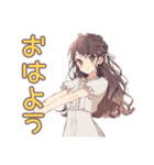 ゆるふわガーリーな女の子★グルチャ挨拶（個別スタンプ：20）