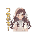 ゆるふわガーリーな女の子★グルチャ挨拶（個別スタンプ：21）
