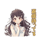 ゆるふわガーリーな女の子★グルチャ挨拶（個別スタンプ：24）
