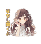 ゆるふわガーリーな女の子★グルチャ挨拶（個別スタンプ：25）