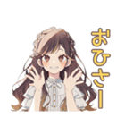 ゆるふわガーリーな女の子★グルチャ挨拶（個別スタンプ：26）